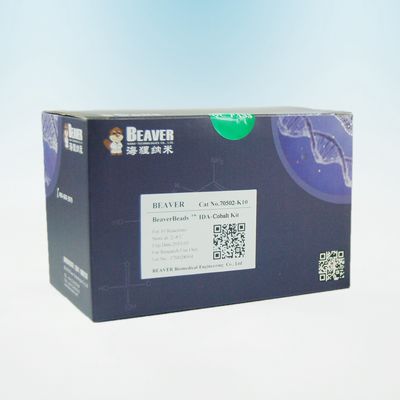 BeaverBeads IDA-Co 10% Συγκέντρωση 30-150um Για 5 ml Με υψηλή αποτελεσματικότητα