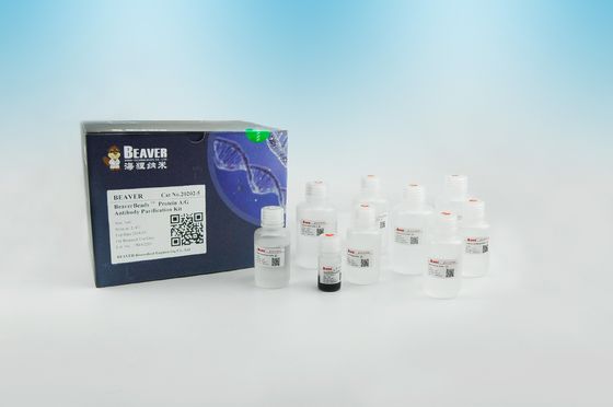 2μm 30 mg/$l*ml 25 πρωτεϊνική A/G εξάρτηση καθαρισμού αντισωμάτων μιλ. για τον πρωτεϊνικό καθαρισμό