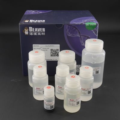 2μm 30 mg/$l*ml 25 πρωτεϊνική A/G εξάρτηση καθαρισμού αντισωμάτων μιλ. για τον πρωτεϊνικό καθαρισμό
