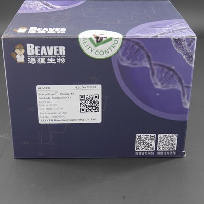 2μm 30 mg/$l*ml 1 πρωτεϊνική A/G εξάρτηση καθαρισμού αντισωμάτων μιλ. για τον πρωτεϊνικό καθαρισμό