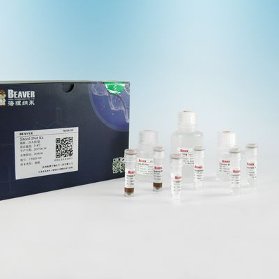 Εξάρτηση DNA σκαμνιών 100 αντιδράσεων νουκλεϊνικού οξέος εξαρτήσεων εξαγωγής για την εξαγωγή DNA περιττωμάτων