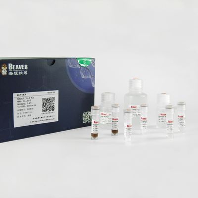 Εξάρτηση DNA σκαμνιών 100 αντιδράσεων νουκλεϊνικού οξέος εξαρτήσεων εξαγωγής για την εξαγωγή DNA περιττωμάτων